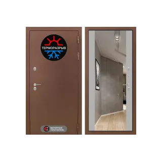 Входная дверь Labirint Термо Магнит с Зеркалом Максимум Грей софт (двери с терморазрывом)